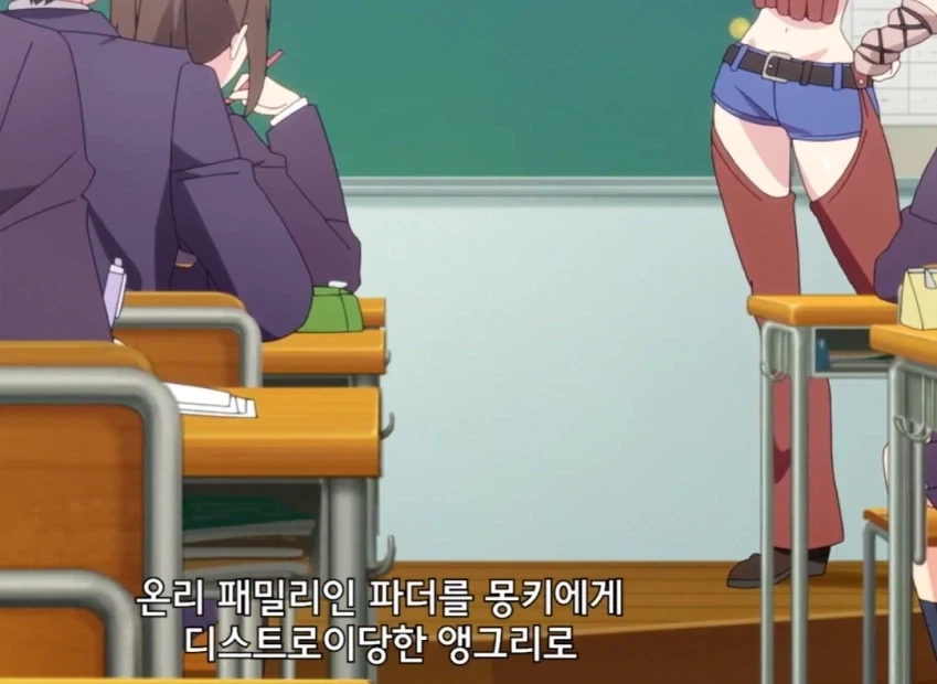 100여친)어느 학교의 국어 수업 풍경_1.webp