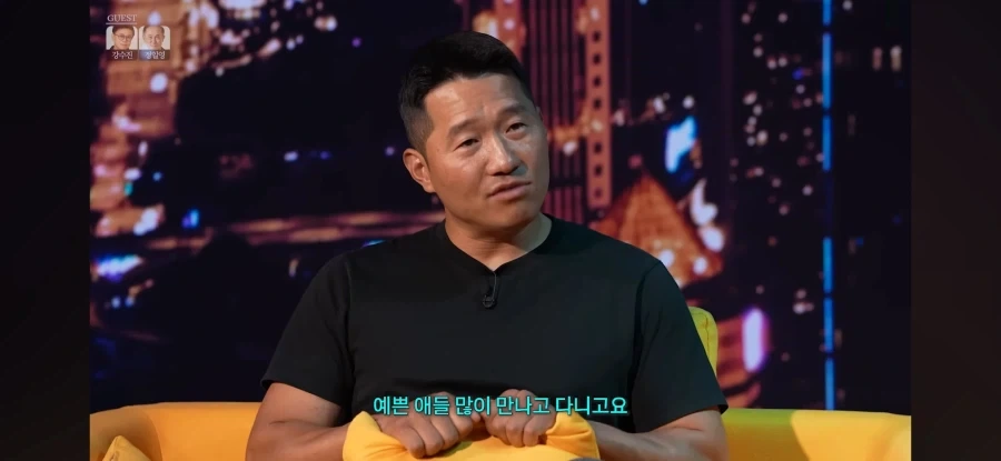 이쁜애들 많이 만나는 사람._1.webp