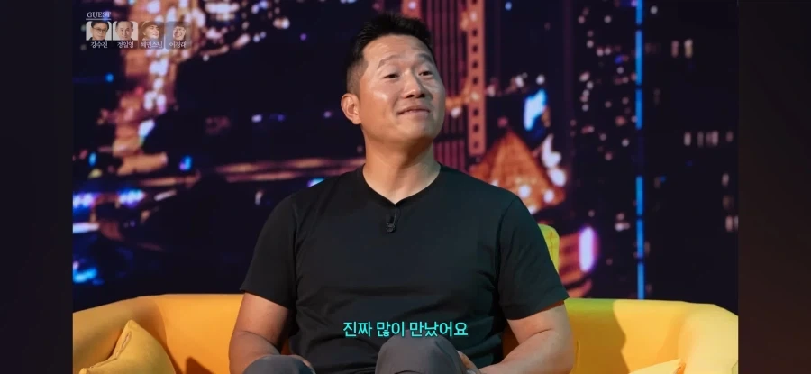 이쁜애들 많이 만나는 사람._4.webp