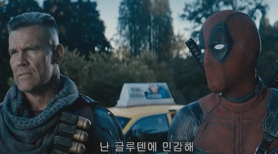 데드풀이 드립치고 후회한 순간_3.webp