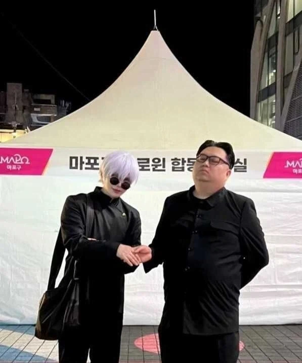 고죠사토루와 고모부 쐈도루_1.webp