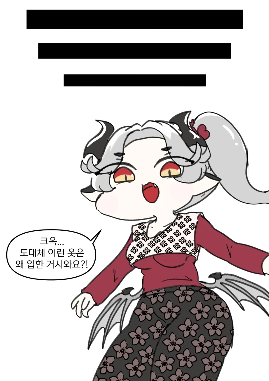 트릭컬) 할머니 사랑꾼이 된 니펠 Manhwa (약 스압)_7.webp