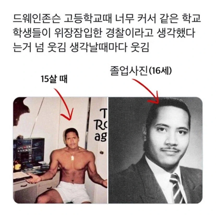 친구들과 같이 놀고 싶은데 다들 너무 건전하다_1.webp