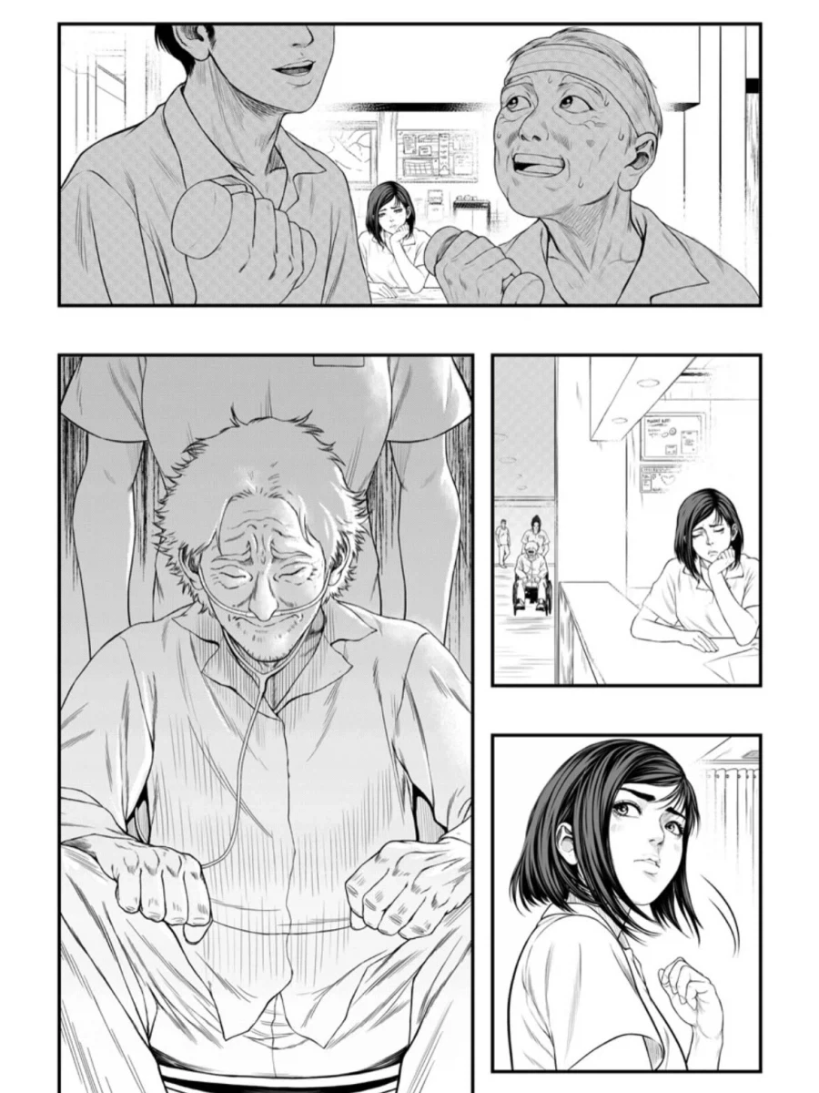 할아버지와 재활치료사_1.webp