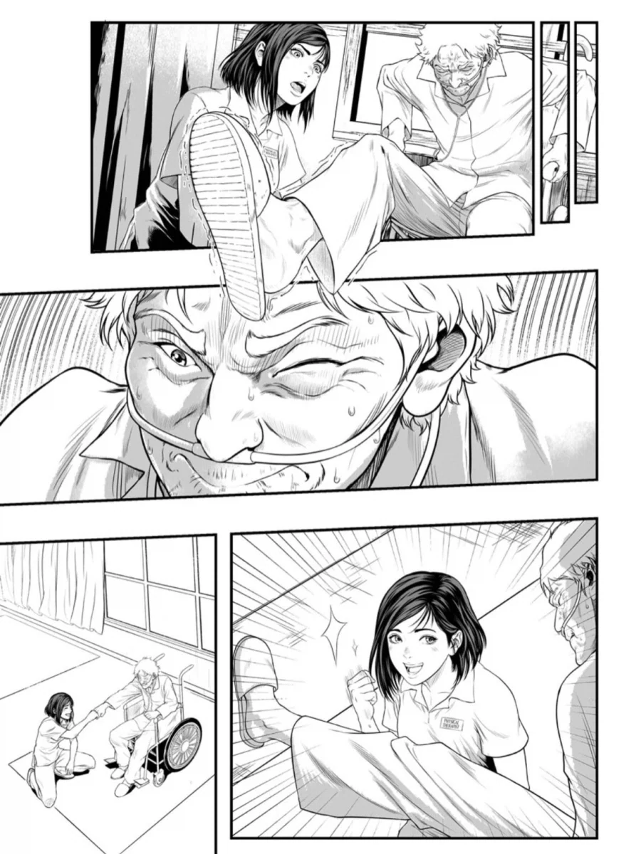 할아버지와 재활치료사_5.webp