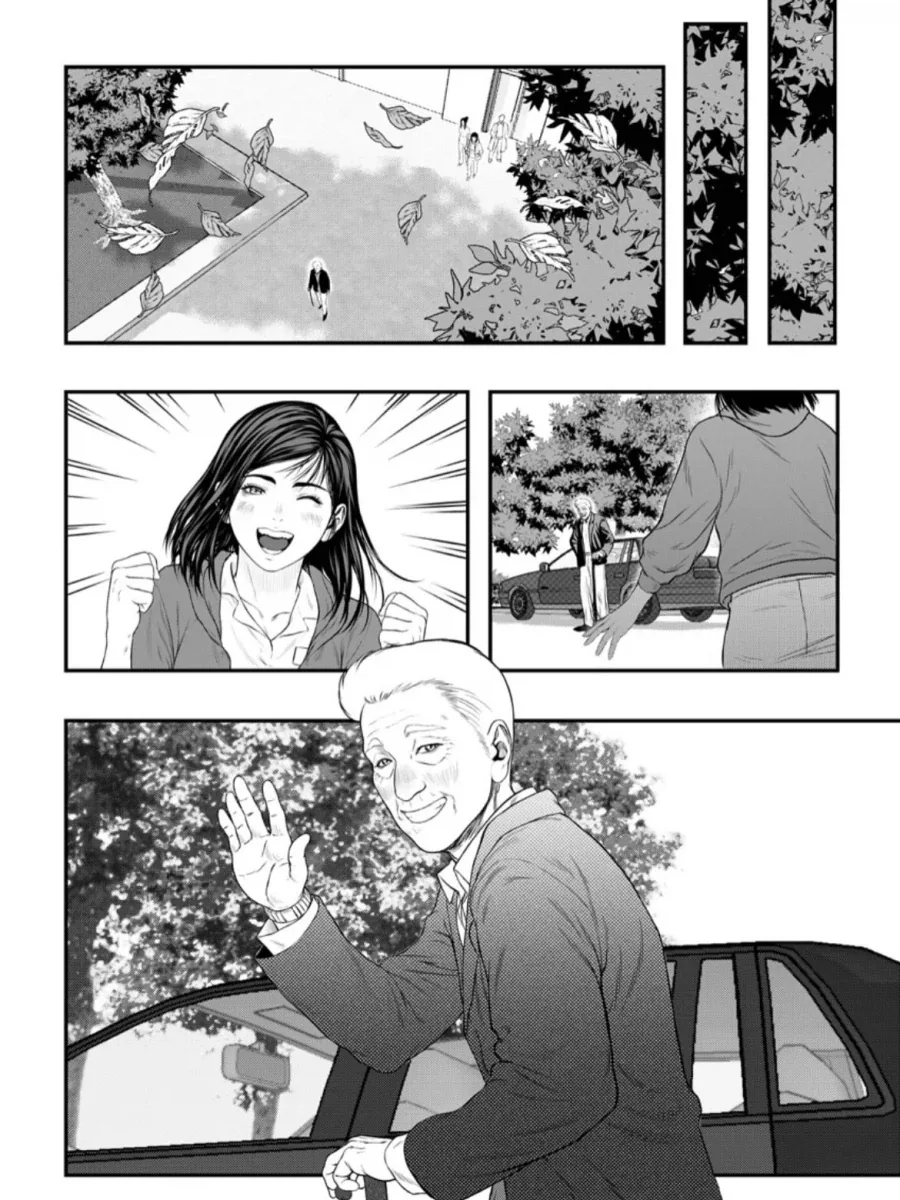 할아버지와 재활치료사_9.webp