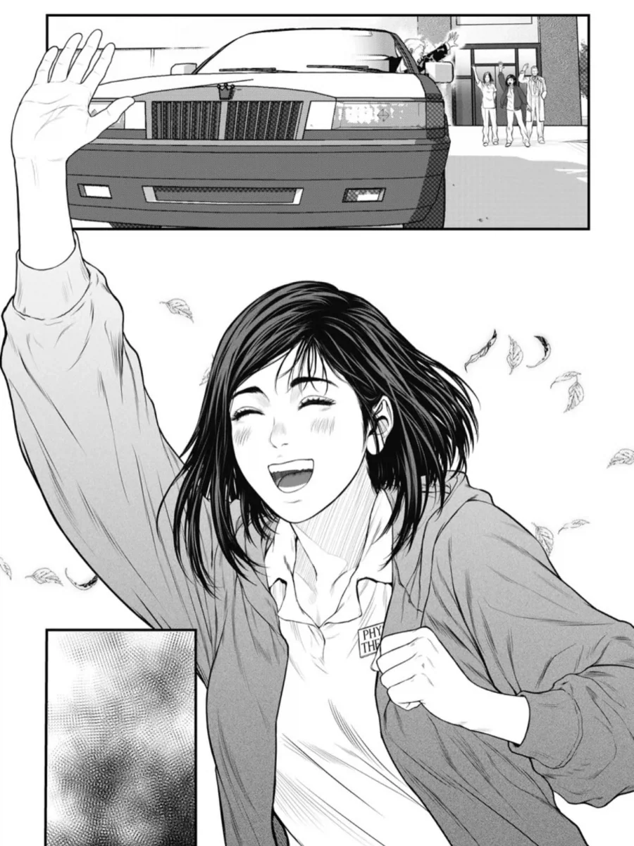 할아버지와 재활치료사_10.webp