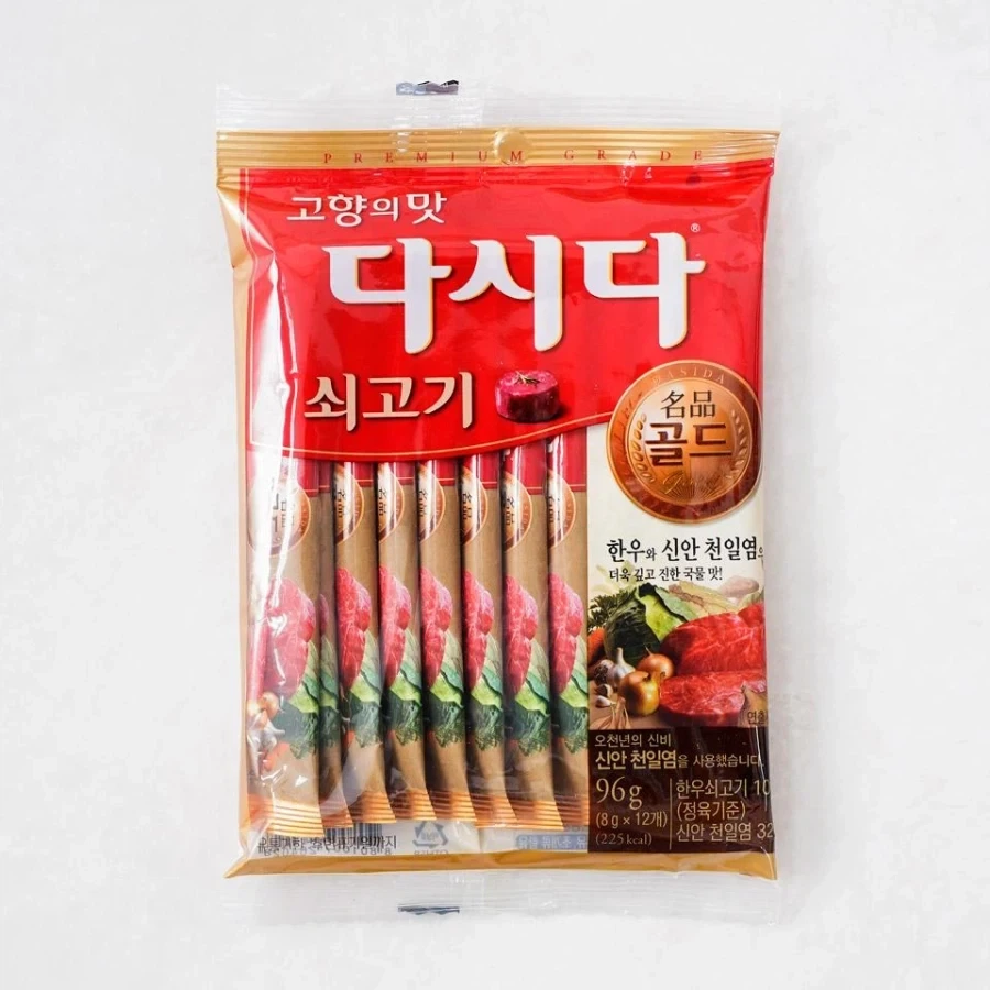 외국 사람들이 사재기 한다는 k-비프스톡.jpg_2.webp