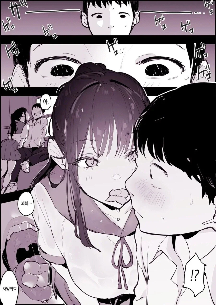 "시골버스정류장은 이런곳이 아닙니다" 이미지 3