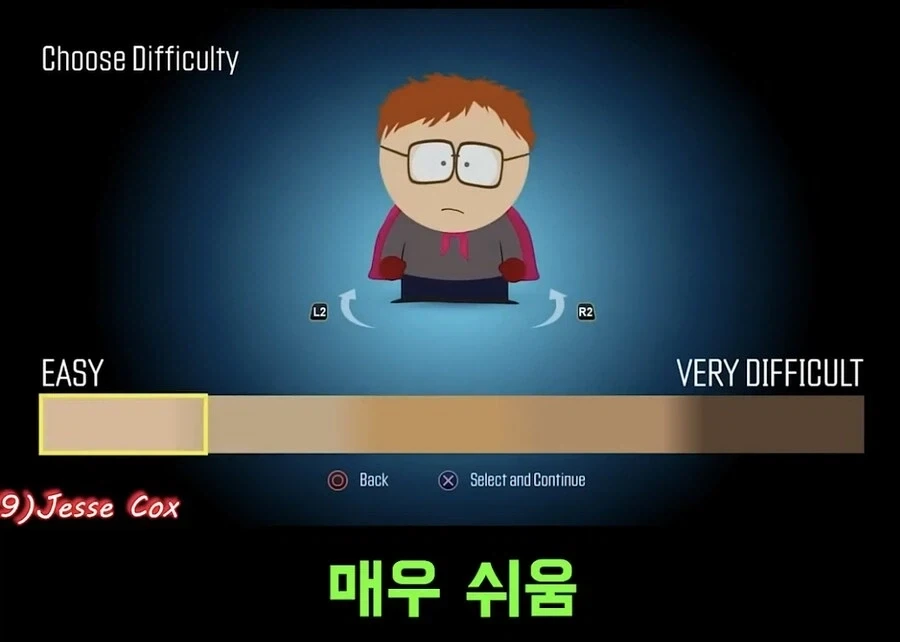 어느게임 난이도 조절옵션_1.webp