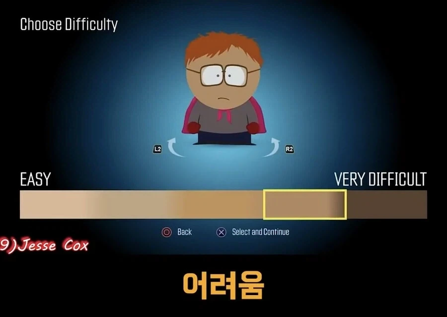 어느게임 난이도 조절옵션_2.webp