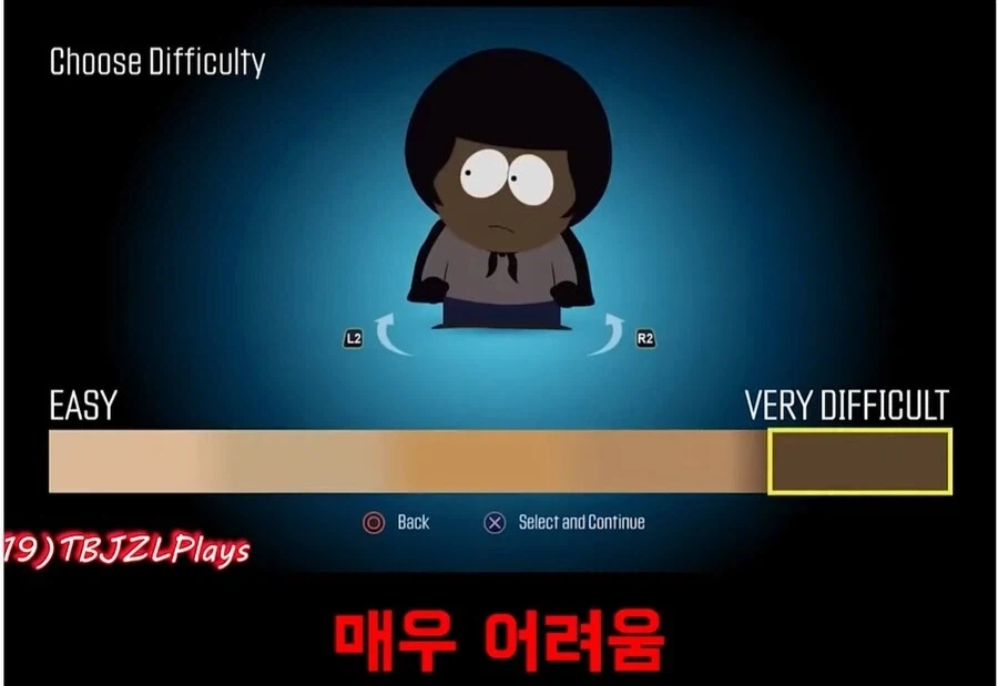 어느게임 난이도 조절옵션_3.webp