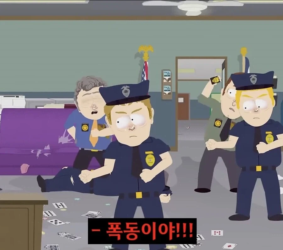 어느게임 난이도 조절옵션_9.webp