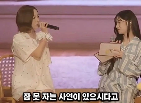 조롱에 모든 능력치를 몰빵한 아이돌 걸그룹_1.webp