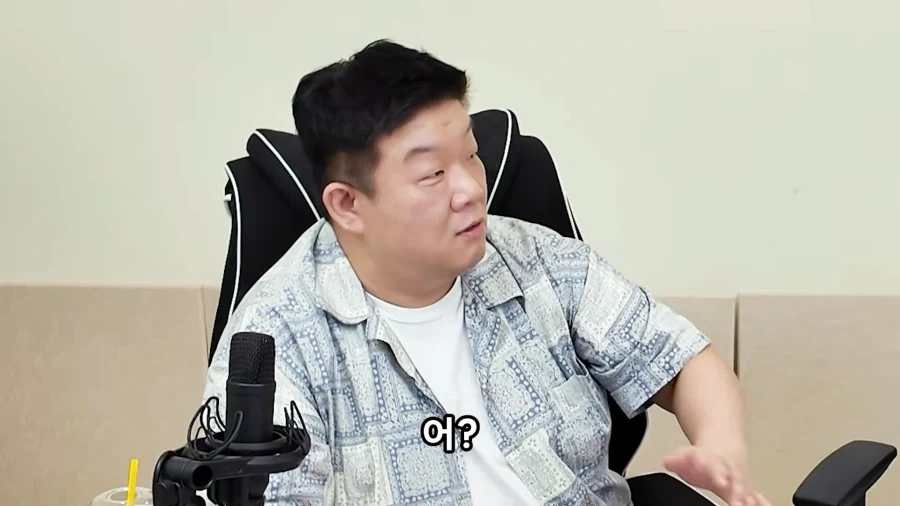 유민상의 이상형_2.webp