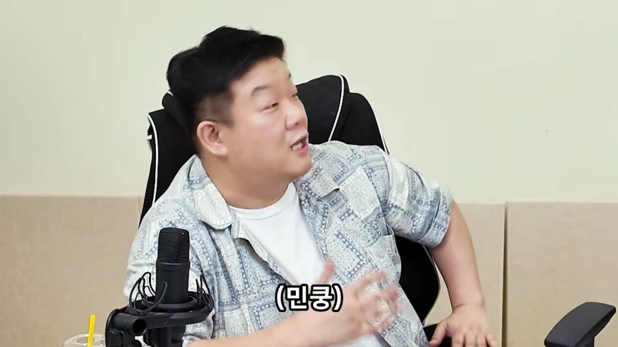 유민상의 이상형_4.webp