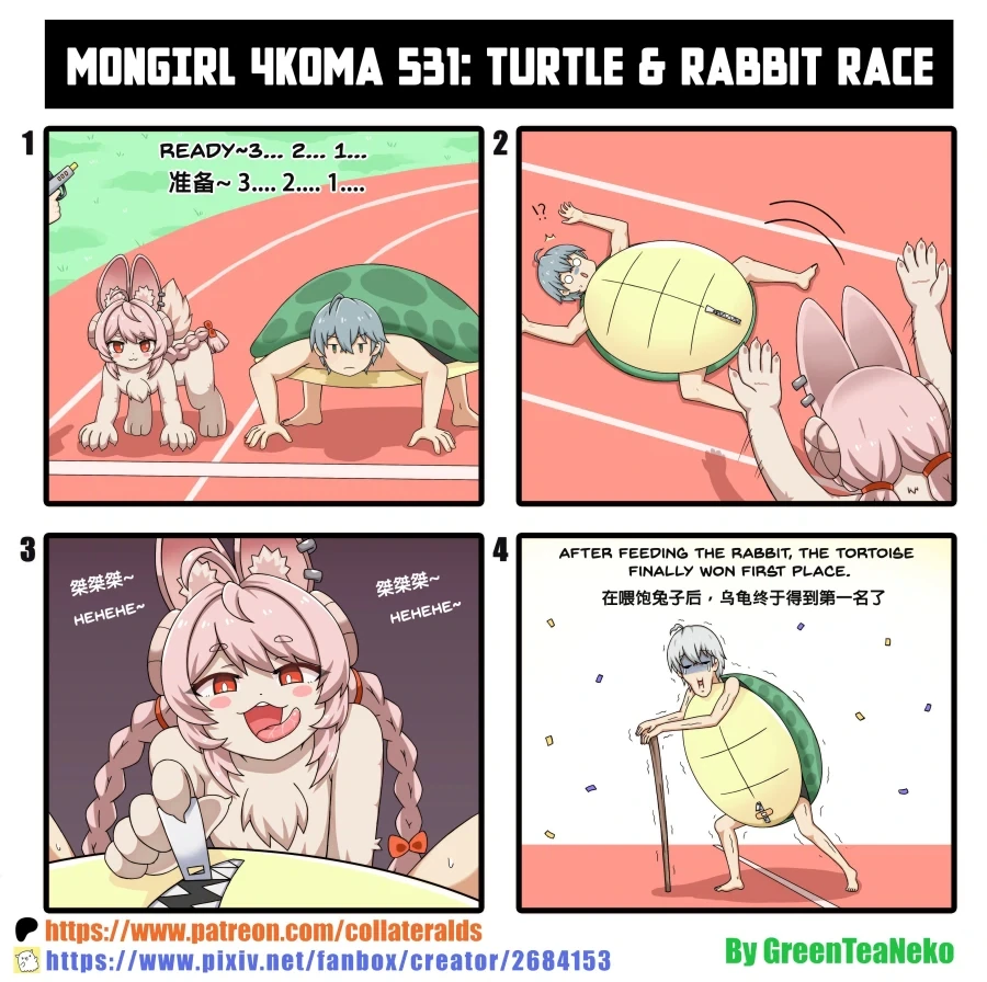 젠레스)토끼와 거북이_1.webp