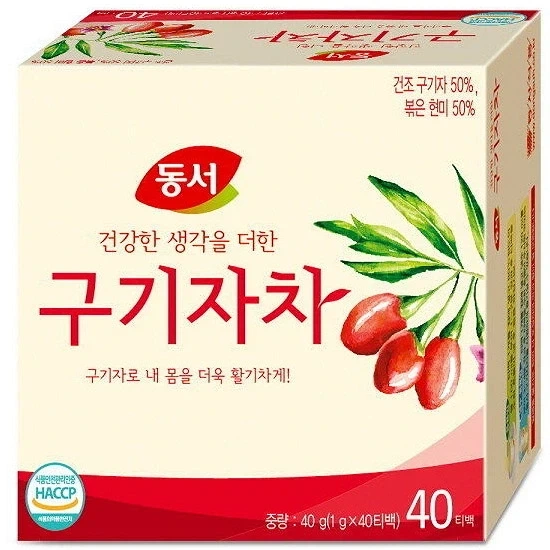 폐차장에서 자주 마시는 차는?_2.webp