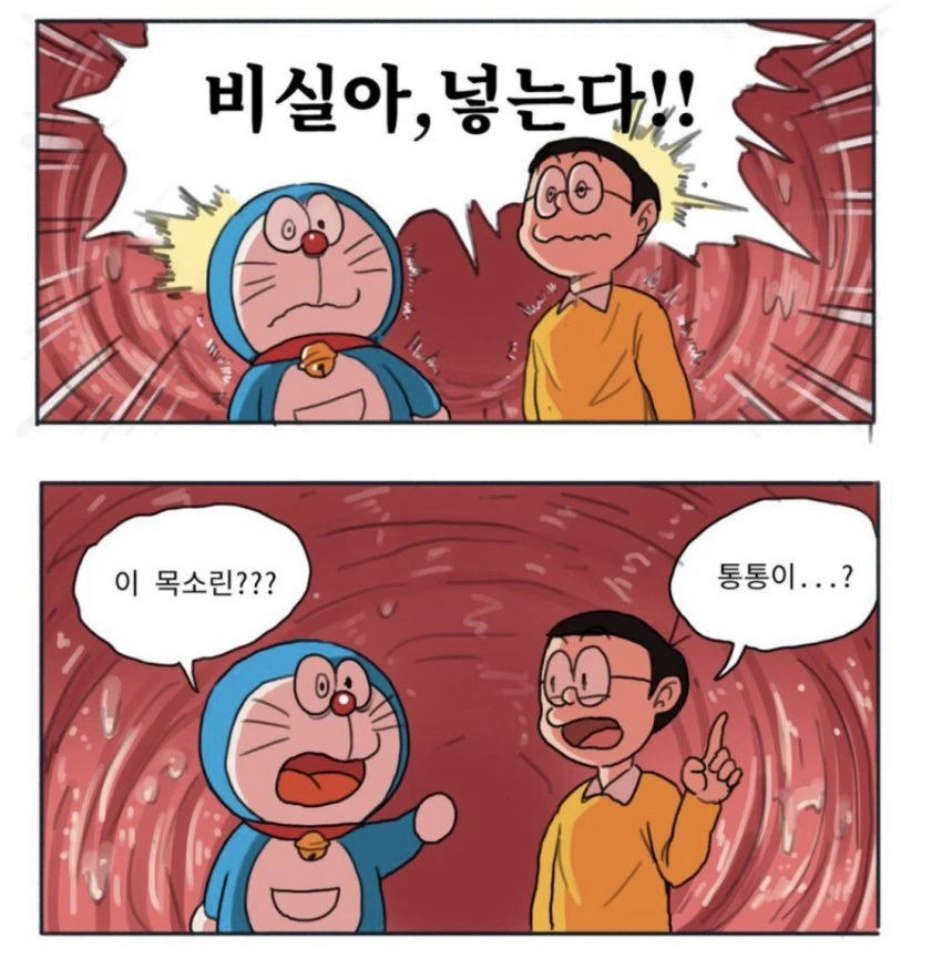 manga_1008737_003.webp