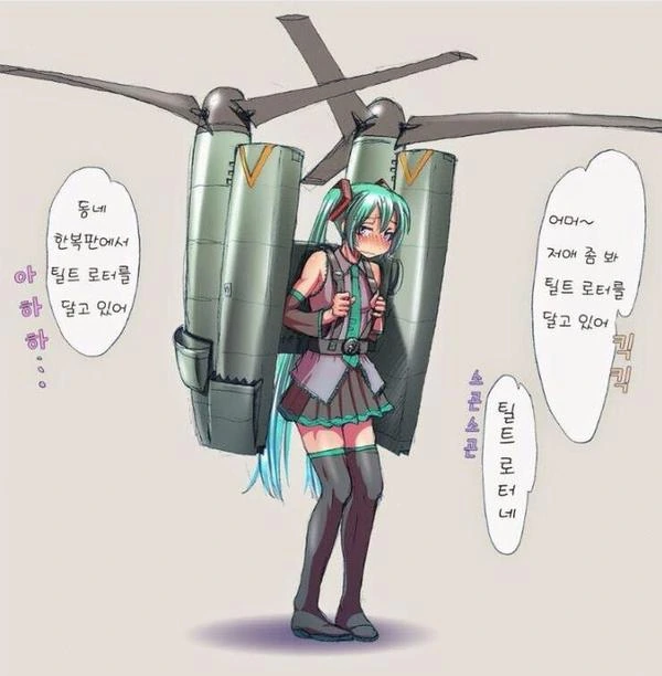 manga_1107039_002.webp