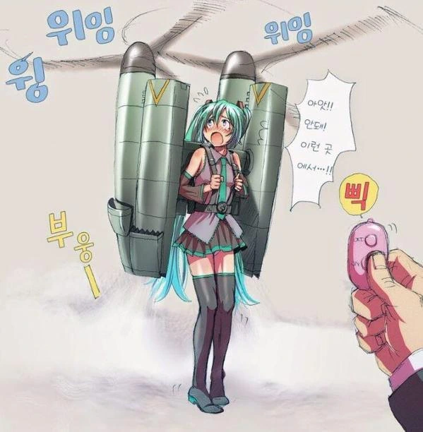 manga_1107039_003.webp