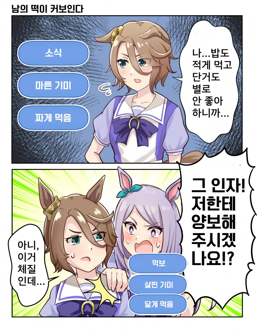 @)해변 데이트 이미지 2