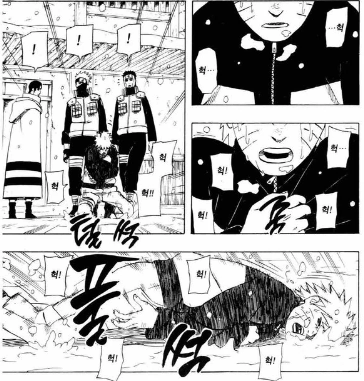 manga_144021_003.webp