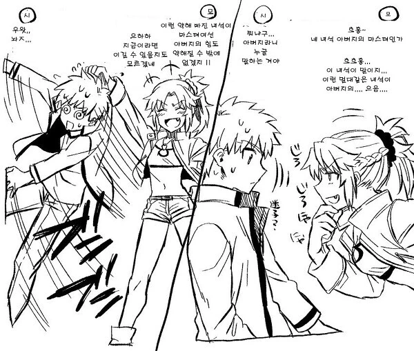 manga_1469062_002.webp