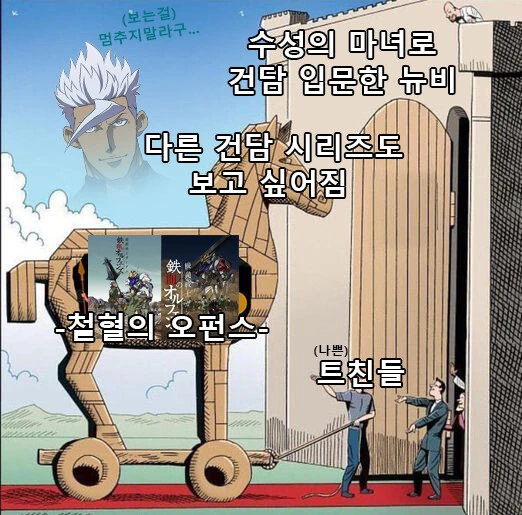 동방) 수학문제 푸는 유카리 이미지 3