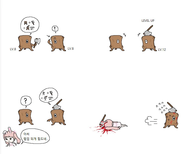 뚱뚱한 여자 이미지 4