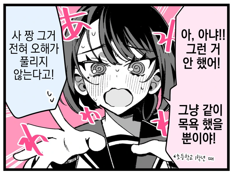 img/23/10/21/18b5192889151a003.png
