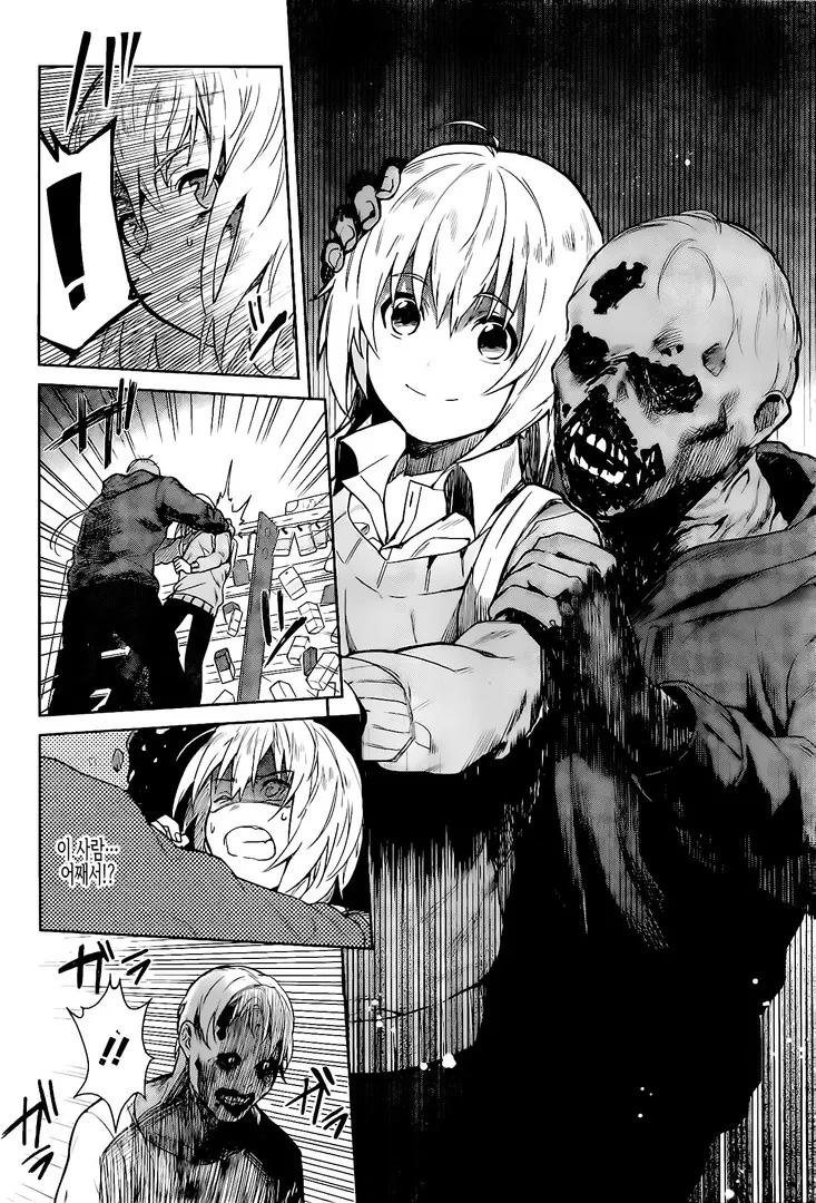 manga_200491_015.webp