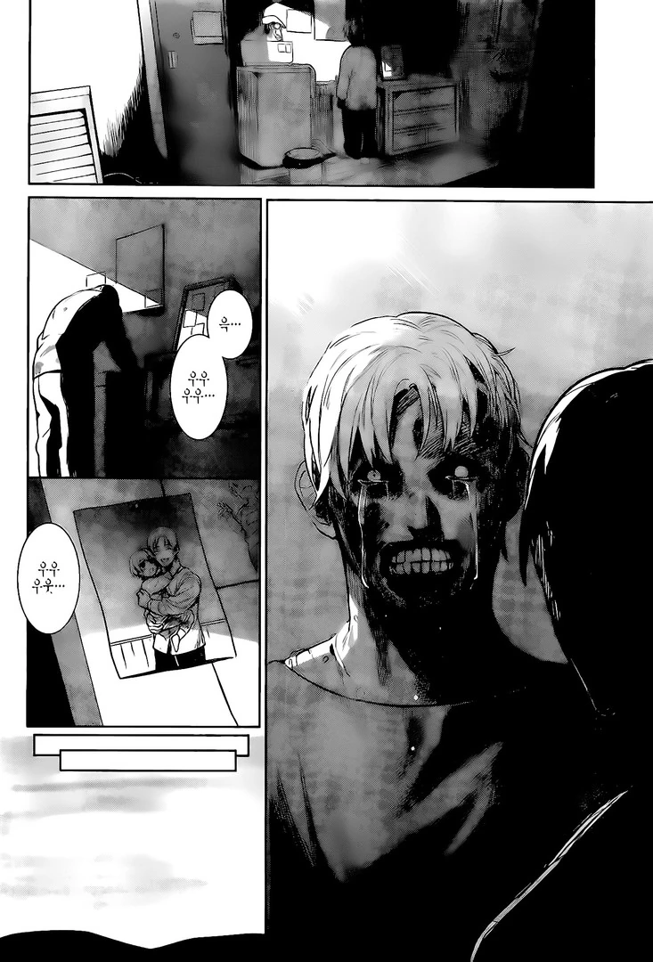 manga_200491_029.webp