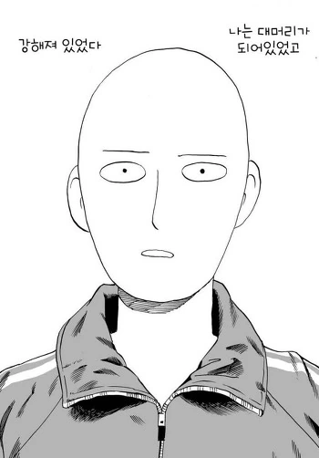 manga_2025040_011.webp
