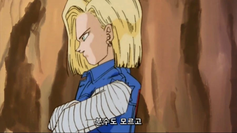 한쪽이 고자인 헤테로 커플링 구분.manga 이미지 4