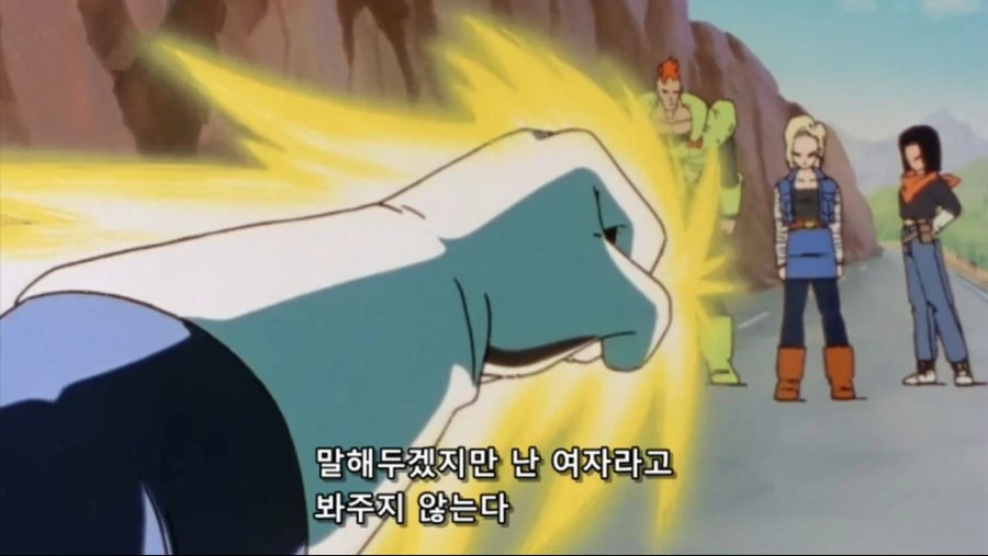 [JuNi] Dragon Ball Kai - 64 (BD Cut 1280x720 x264 AAC).mp4_20190313_184847.999.jpg