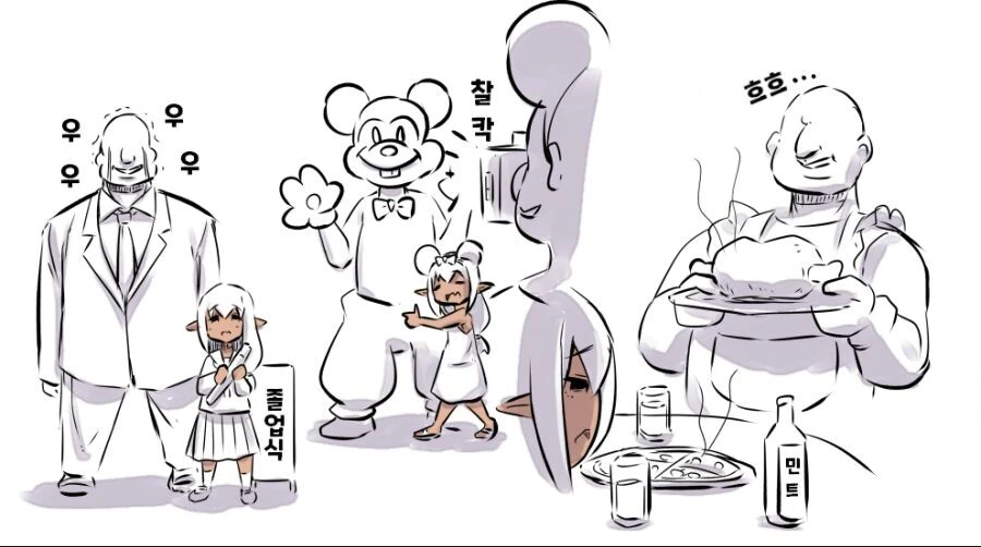 manga_2077401_002.webp