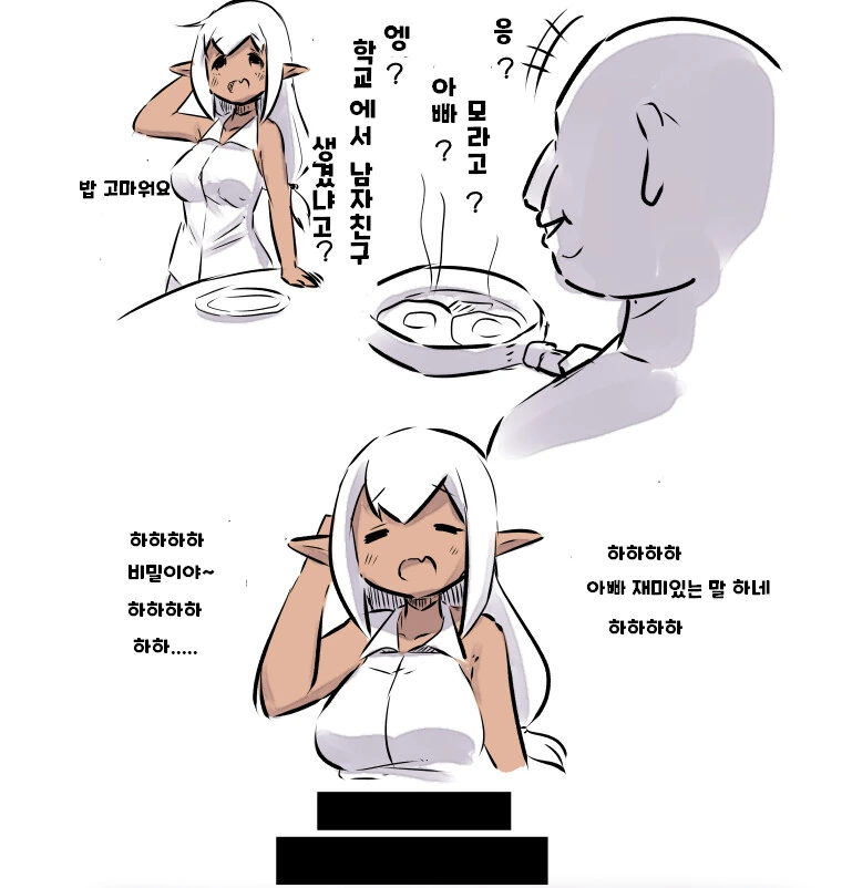 manga_2077401_003.webp