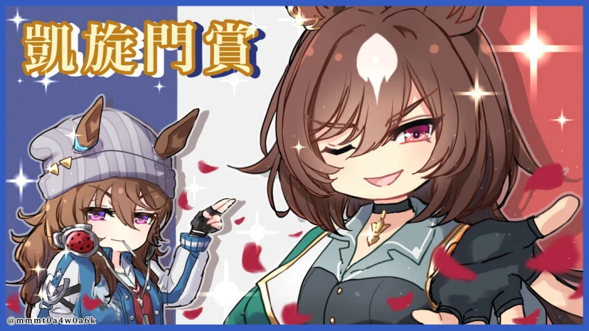 manga_2145684_001.webp