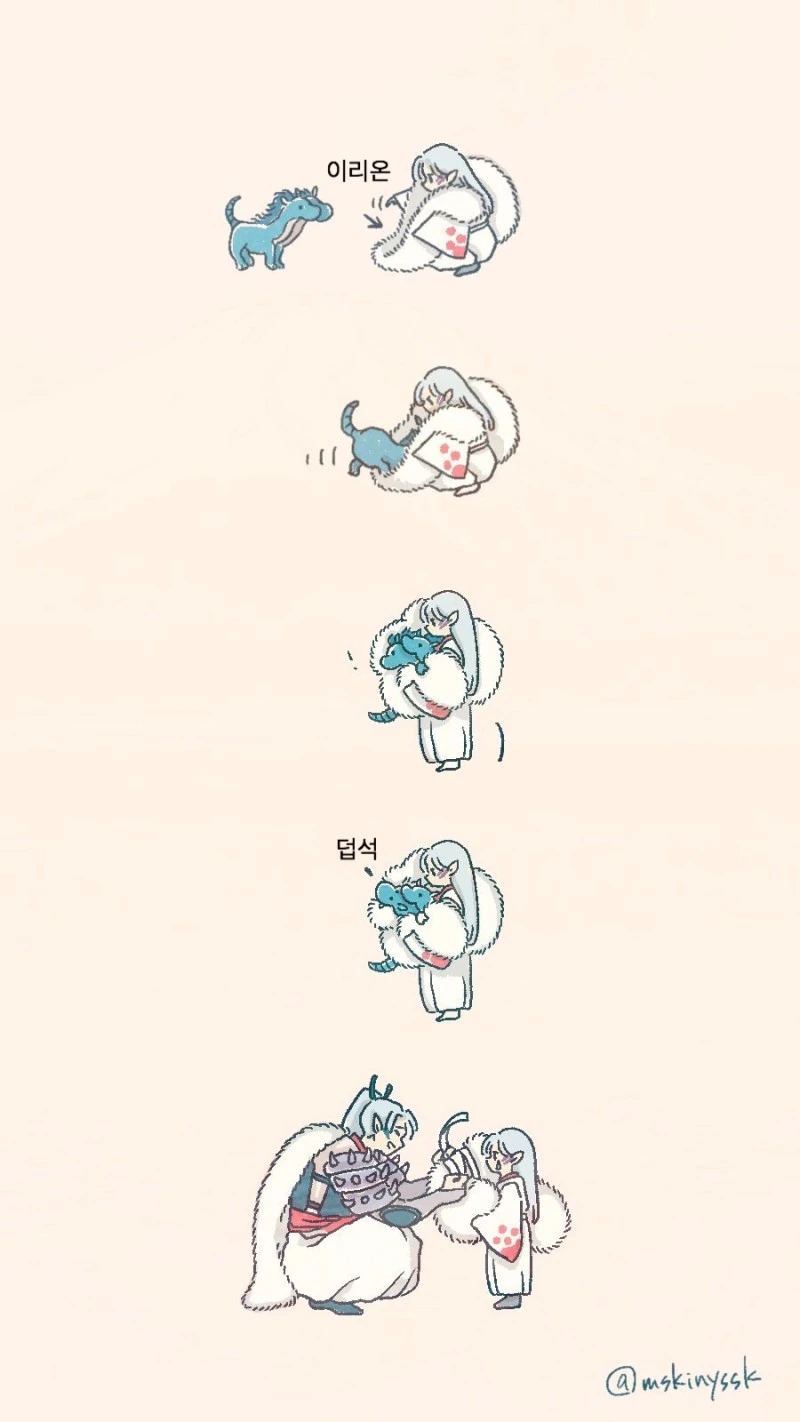 manga_2408993_006.webp