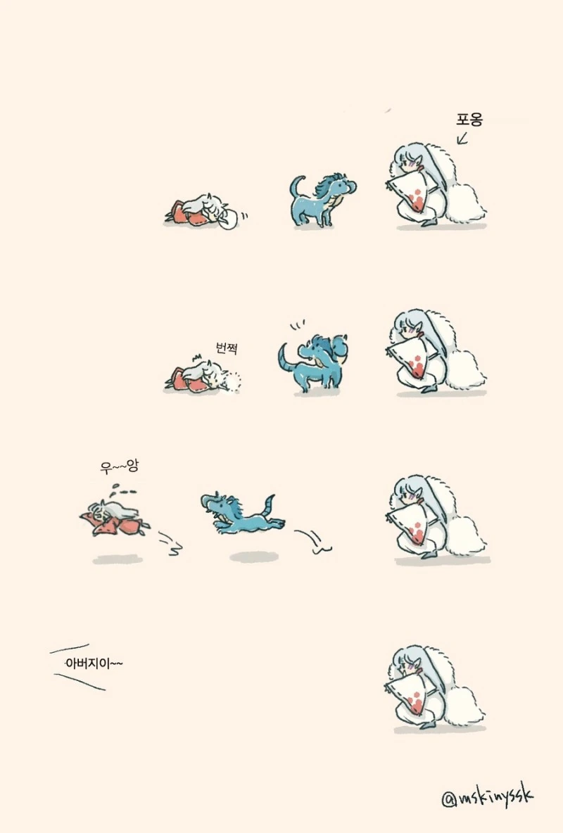 manga_2408993_008.webp