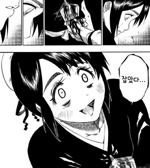 manga_2439450_002.webp