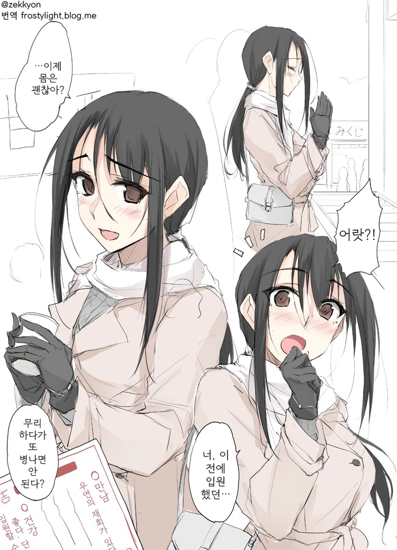 913104C4-A8F6-40A5-9A9D-3EE06A689950.png