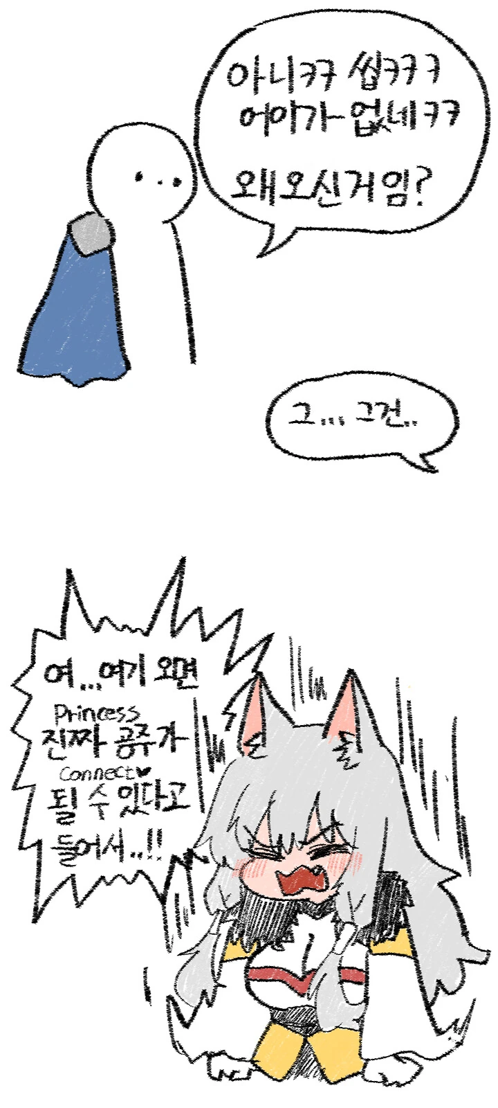 img/23/12/28/18cb0d922d6586bcf.png