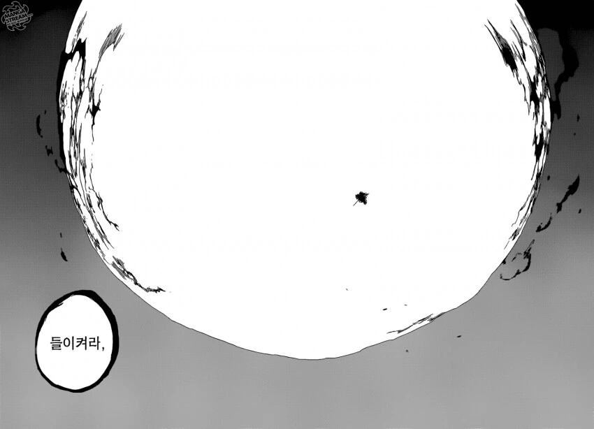 manga_2912438_006.webp