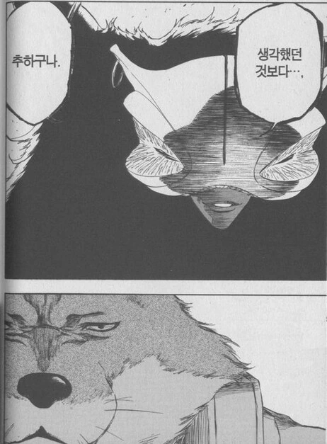 manga_2912438_011.webp