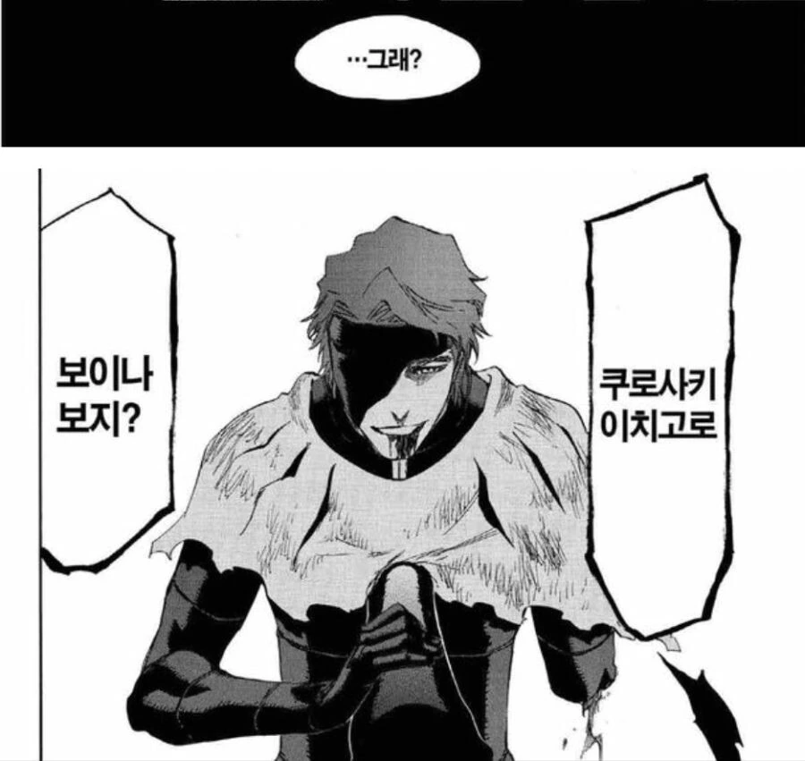 manga_2912438_015.webp