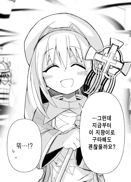 manga_3012266_002.webp
