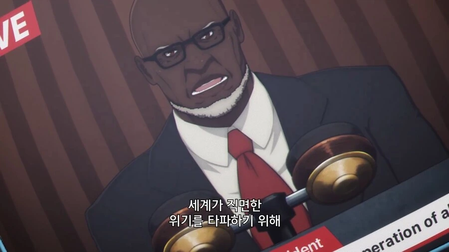 나츠다 우미다 만화 이미지 4