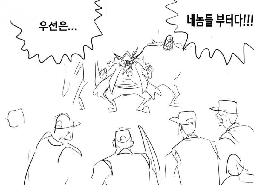 manga_3366577_002.webp